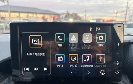 Toyota Raize I, 2022 год, 1 648 000 рублей, 13 фотография