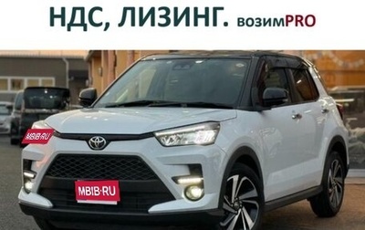 Toyota Raize I, 2022 год, 1 648 000 рублей, 1 фотография