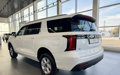 Haval H5, 2024 год, 3 662 010 рублей, 1 фотография