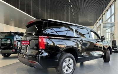 Haval H5, 2024 год, 3 662 010 рублей, 1 фотография