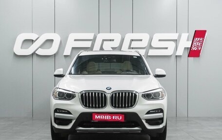 BMW X3, 2020 год, 3 950 000 рублей, 3 фотография