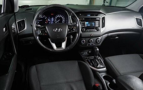 Hyundai Creta I рестайлинг, 2018 год, 1 589 000 рублей, 6 фотография