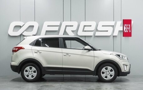 Hyundai Creta I рестайлинг, 2018 год, 1 589 000 рублей, 5 фотография