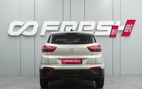 Hyundai Creta I рестайлинг, 2018 год, 1 589 000 рублей, 4 фотография