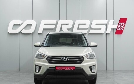 Hyundai Creta I рестайлинг, 2018 год, 1 589 000 рублей, 3 фотография