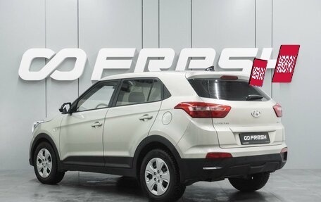 Hyundai Creta I рестайлинг, 2018 год, 1 589 000 рублей, 2 фотография