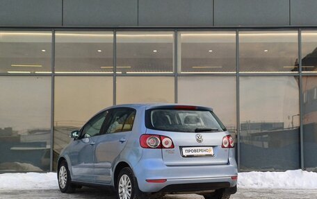 Volkswagen Golf Plus II, 2009 год, 549 000 рублей, 4 фотография