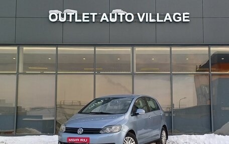 Volkswagen Golf Plus II, 2009 год, 549 000 рублей, 1 фотография