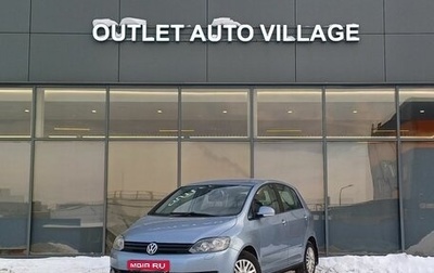 Volkswagen Golf Plus II, 2009 год, 549 000 рублей, 1 фотография