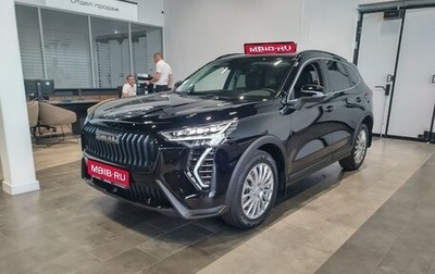 Haval Jolion, 2025 год, 2 599 000 рублей, 1 фотография