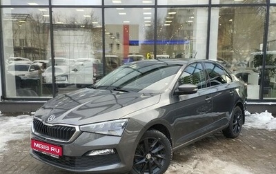 Skoda Rapid II, 2021 год, 1 906 000 рублей, 1 фотография