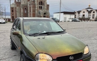 Opel Vita B, 1999 год, 220 000 рублей, 1 фотография