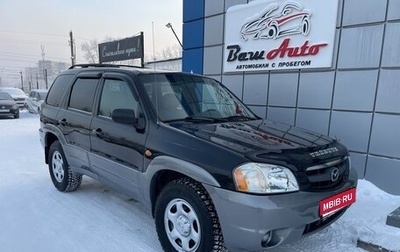 Mazda Tribute II, 2002 год, 697 000 рублей, 1 фотография