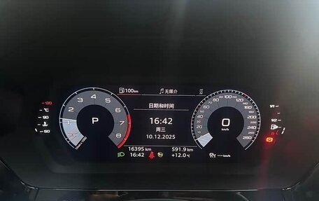 Audi A3, 2022 год, 1 672 153 рублей, 8 фотография