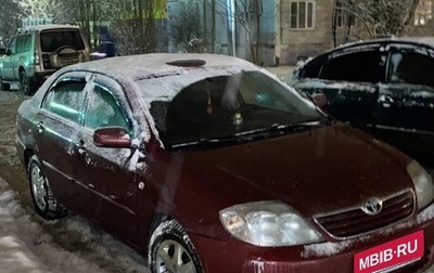 Toyota Corolla, 2005 год, 200 000 рублей, 1 фотография