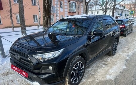 Toyota RAV4, 2020 год, 2 600 000 рублей, 3 фотография
