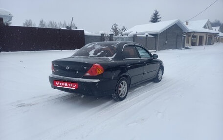 KIA Spectra II (LD), 2011 год, 348 000 рублей, 6 фотография