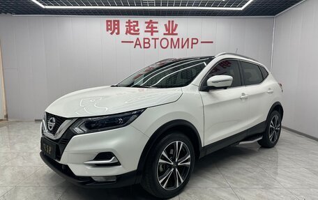 Nissan Qashqai, 2021 год, 1 940 000 рублей, 3 фотография