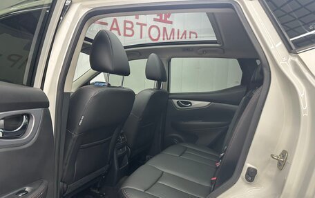 Nissan Qashqai, 2021 год, 1 940 000 рублей, 8 фотография