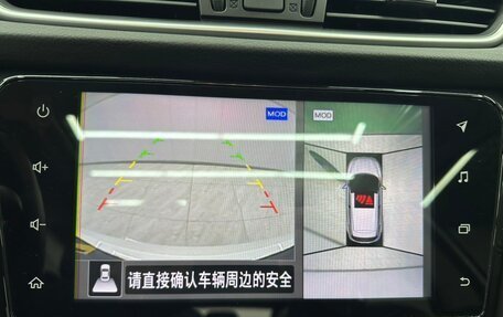 Nissan Qashqai, 2021 год, 1 940 000 рублей, 12 фотография