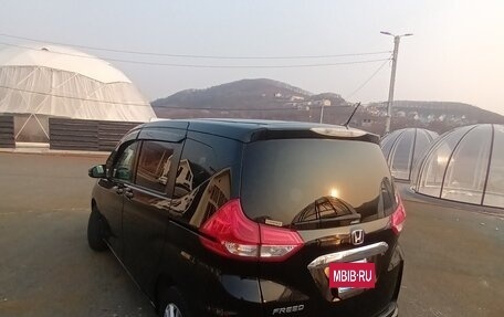 Honda Freed II, 2019 год, 1 850 000 рублей, 5 фотография