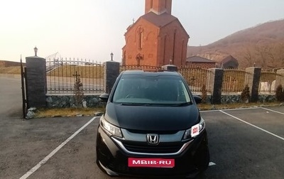 Honda Freed II, 2019 год, 1 850 000 рублей, 1 фотография