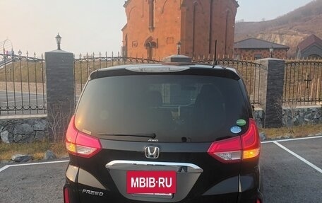 Honda Freed II, 2019 год, 1 850 000 рублей, 10 фотография