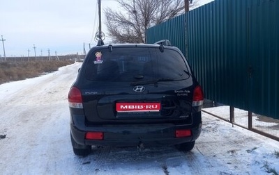 Hyundai Santa Fe Classic, 2008 год, 760 000 рублей, 1 фотография