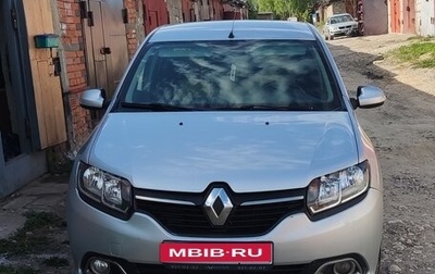 Renault Logan II, 2015 год, 600 000 рублей, 1 фотография