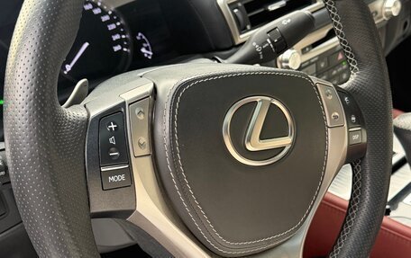 Lexus GS IV рестайлинг, 2012 год, 2 950 000 рублей, 14 фотография