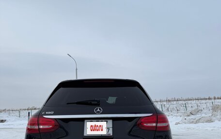Mercedes-Benz C-Класс, 2015 год, 2 000 000 рублей, 6 фотография