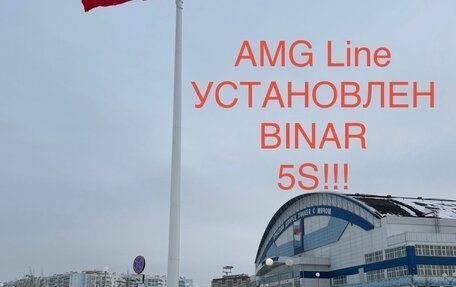 Mercedes-Benz C-Класс, 2015 год, 2 000 000 рублей, 1 фотография