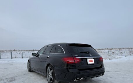 Mercedes-Benz C-Класс, 2015 год, 2 000 000 рублей, 4 фотография