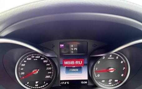 Mercedes-Benz C-Класс, 2015 год, 2 000 000 рублей, 15 фотография