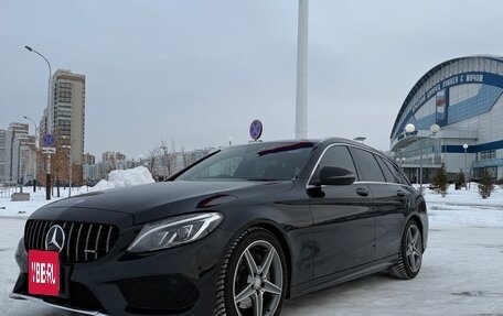 Mercedes-Benz C-Класс, 2015 год, 2 000 000 рублей, 3 фотография