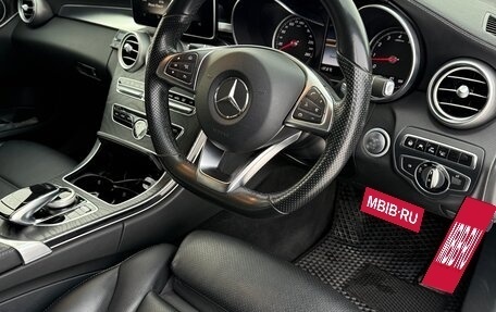 Mercedes-Benz C-Класс, 2015 год, 2 000 000 рублей, 14 фотография