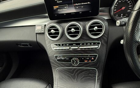 Mercedes-Benz C-Класс, 2015 год, 2 000 000 рублей, 16 фотография