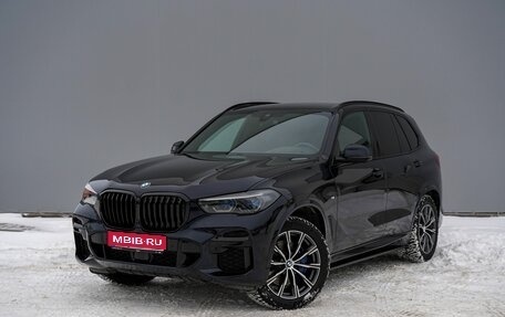 BMW X5, 2021 год, 9 950 000 рублей, 1 фотография
