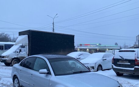 Volkswagen Passat B5+ рестайлинг, 2002 год, 270 000 рублей, 1 фотография