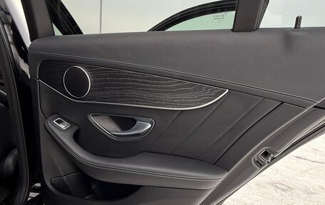 Mercedes-Benz C-Класс, 2015 год, 2 000 000 рублей, 18 фотография