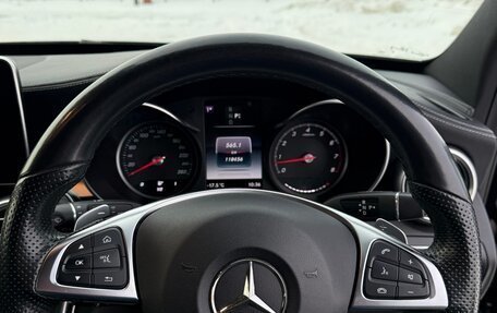 Mercedes-Benz C-Класс, 2015 год, 2 000 000 рублей, 20 фотография