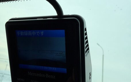 Mercedes-Benz C-Класс, 2015 год, 2 000 000 рублей, 22 фотография