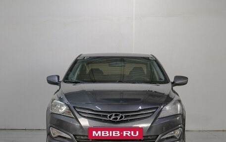 Hyundai Solaris II рестайлинг, 2015 год, 919 000 рублей, 2 фотография