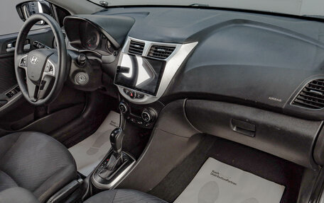 Hyundai Solaris II рестайлинг, 2015 год, 919 000 рублей, 17 фотография