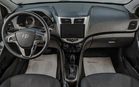 Hyundai Solaris II рестайлинг, 2015 год, 919 000 рублей, 16 фотография