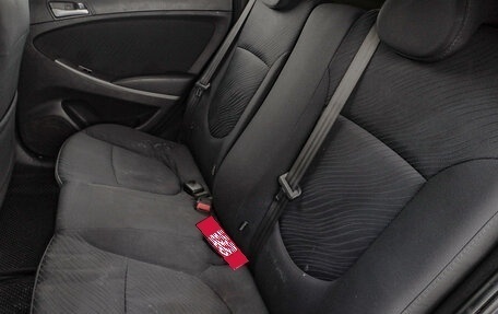 Hyundai Solaris II рестайлинг, 2015 год, 919 000 рублей, 19 фотография