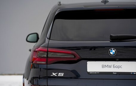 BMW X5, 2021 год, 9 950 000 рублей, 13 фотография