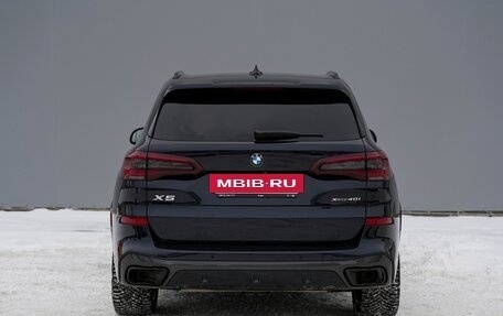 BMW X5, 2021 год, 9 950 000 рублей, 12 фотография
