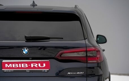 BMW X5, 2021 год, 9 950 000 рублей, 14 фотография
