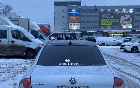 Volkswagen Passat B5+ рестайлинг, 2002 год, 270 000 рублей, 3 фотография